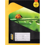 Icon Binding Khata Margin 200 - (404M)