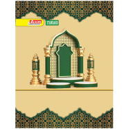 Icon Crown Khata-Arabic - 496