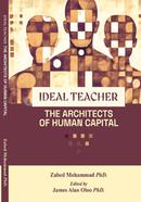 Ideal Teacher
