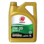 Idemitsu 0W-20 Full Synthetic Engine Oil 4Ltr