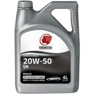 Idemitsu 20W-50 Mineral Engine Oil 4Ltr icon