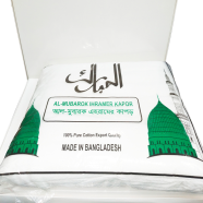 Ihram towel (100 percent cotton) icon