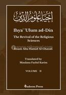 Ihya' 'Ulum ad-Din - Volume 2