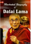 Illustrated Biography Of Dalai Lama