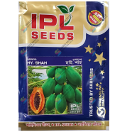 Imported Hybrid Shah Pepe Seeds Intact Pack - 10gm