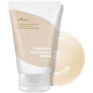 Innisfree Tone-up No Sebum Sunscreen 60ml