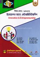 Innovation And Enterprinorship (65853) 7th Semester (Diploma-in-Engineering) image