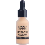 Insight Ultra Thin Foundation Sun Beige - 20ml - 49267 icon