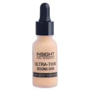 Insight Ultra Thin Foundation Sun Beige - 20ml - 49267