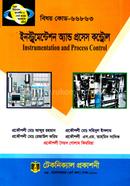 Instrumentation And Process Control (6877/66863) 7th Semester (Diploma-in-Engineering) image