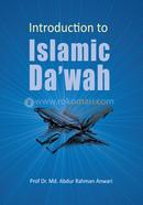 Introduction to Islamic Da’wah