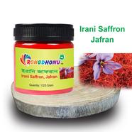 Rongdhonu Irani Saffron, Saffran, Jafran (ইরানি জাফরান) - 2 gm