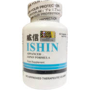 Ishin Glutathione Advance White Japan Formula Food Supplement 60 Capsules