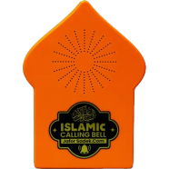 Islamic Calling Bell icon