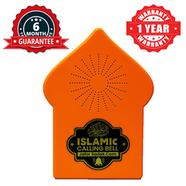 Islamic Calling Bell
