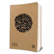 Islamic Notebook