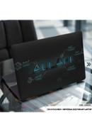 DDecorator Islamic Religious Laptop Stickers - (LSKN1001)