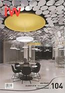 Iw Vol.104 Interior World Design And Detail