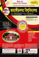 Jahangirnagar University Questionbank IBA-JU image