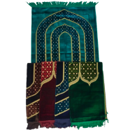 Jam Jam Jaynamaj (5 Piece Special Combo Offer)