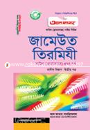 Jameut Tirjimi - Hadith Bibag 2nd Paper