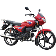 Jamuna Motor Cycle Victory 80cc - Red