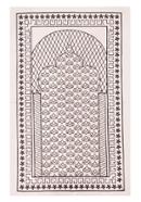 Jeans Prayer Mat (Jaynamaz) - (জায়নামাজ) for Muslim (Any Design) - off-white