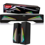 Jedel S550 LED RGB Gaming Sound Bar Speakers