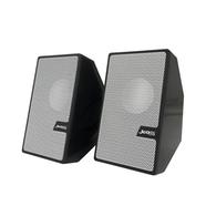 Jedel S-511 Advanced Sound Wired Usb Mini Speaker