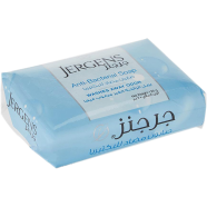 Jergens Anti-Bacterial Soap 125 gm - 139700390