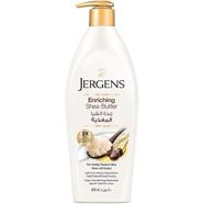 Jergens Shea Butter Moisturizer Body Lotion Pump 400 ml (UAE) - 139700673