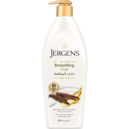 Jergens Smoothing Oud Body Lotion Pump 400 ml - 139700679