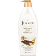 Jergens Smoothing Oud Body Lotion Pump 400 ml (UAE) - 139700679