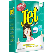 Jet Detergent 200gm Classic Paper Pack