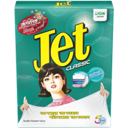 Jet Detergent 500gm Classic Paper Pack