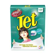 Jet Detergent 500gm Classic Paper Pack