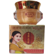 Jiaoli Whitening Night Cream-20gm icon