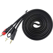 Jisanjio Audio Plus Video Cable 1.8 M Audio Video 1.8M 2:1