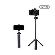 Jmary MT-29 Portable Vlogging Mini Tripod for Smart phone