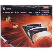 Joerex Table Tennis Net Holder - JR025