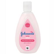 Johnson's Baby Lotion for Baby Soft Skin (50ml) - 79603253 icon