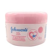 Johnsons Pink Baby Cream Jar 50 gm (Thailand) - 142800156