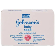 Johnsons White Baby Soap Thai 150 gm - (Thailand) - 142800127 icon