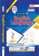 Joykoly English Language (46 BCS Preli) image