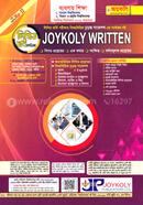 Joykoly Written Admission Guide image