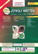 Joykoly Written Admission Guide image