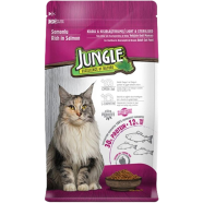 Jungle Adult Cat Food With Salmon 500g icon