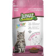 Jungle Kitten Cat Food Chicken Flavor 15 kg