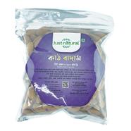 Just Natural Almond-Kathbadam (কাঠ বাদাম) - 200 gm