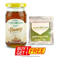 Just Natural Lychee Honey (লিচু মধু) - 250 gm (BUY 1 GET 1 কাজু বাদাম FREE - 50 gm)